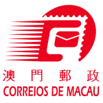 Macao Post has introduced the SEPBox, an electronic delivery platform. Another example of industry best practice in introducing next generation postal services.