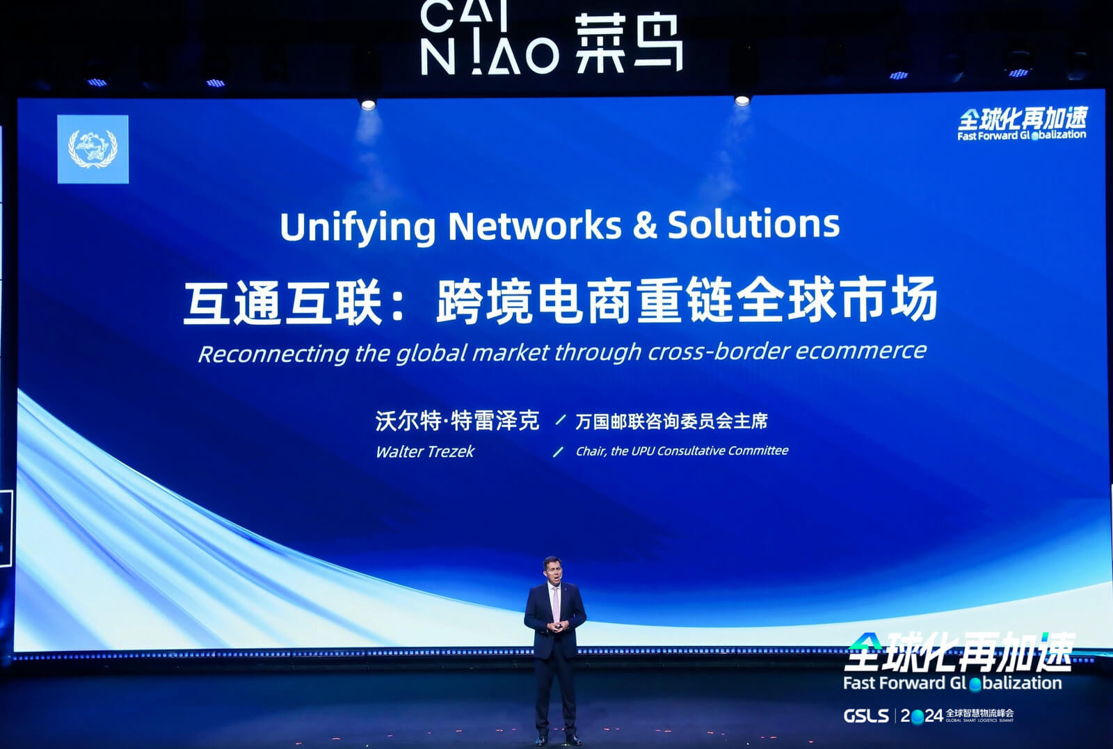 walter trezek cainaio global smart logistics summit sept 2024