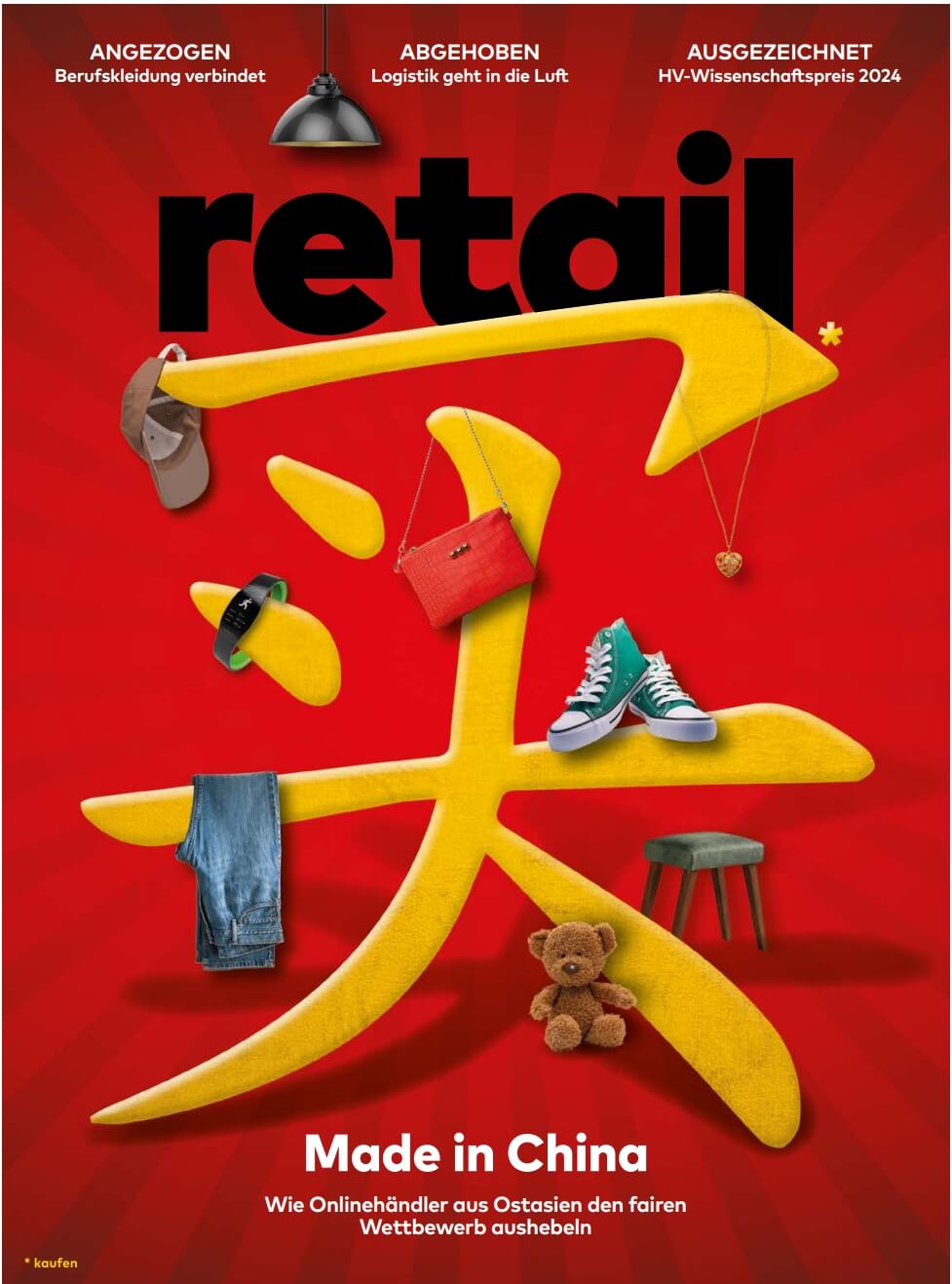 retail q2 2024 cover